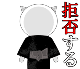 Wise remark cat2 sticker #7081416