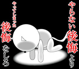 Wise remark cat2 sticker #7081420