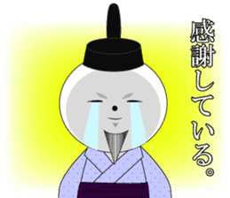 Wise remark cat2 sticker #7081425