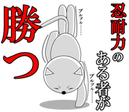 Wise remark cat2 sticker #7081433