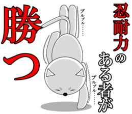 Wise remark cat2 sticker #7081433