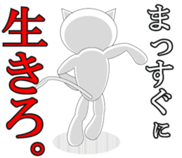 Wise remark cat2 sticker #7081439