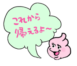 Positive Negative sticker #7081641