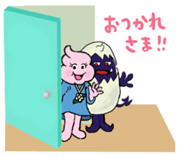 Positive Negative sticker #7081642