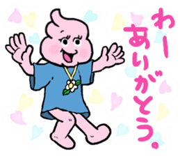 Positive Negative sticker #7081643