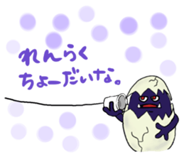 Positive Negative sticker #7081653