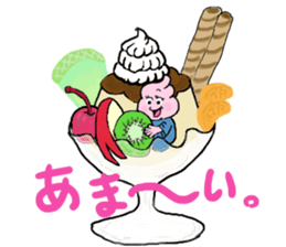 Positive Negative sticker #7081658