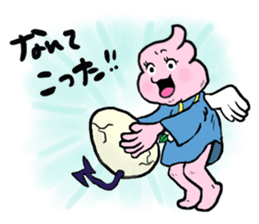 Positive Negative sticker #7081665