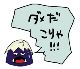 Positive Negative sticker #7081670