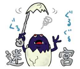 Positive Negative sticker #7081671