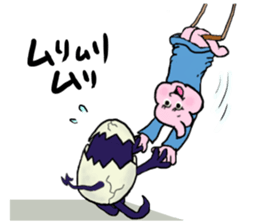 Positive Negative sticker #7081674