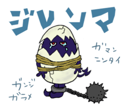 Positive Negative sticker #7081676