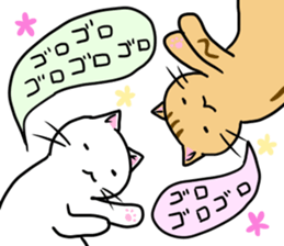 Cat life3 sticker #7081768