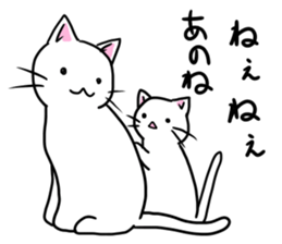 Cat life3 sticker #7081769