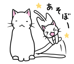 Cat life3 sticker #7081770