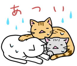 Cat life3 sticker #7081772