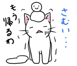 Cat life3 sticker #7081773