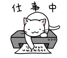 Cat life3 sticker #7081774