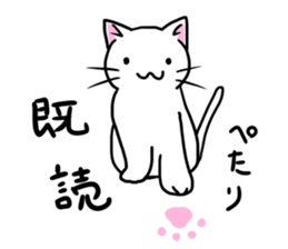 Cat life3 sticker #7081778