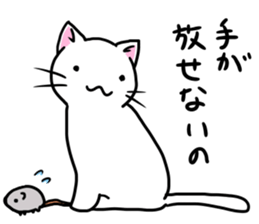 Cat life3 sticker #7081779