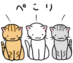 Cat life3 sticker #7081785