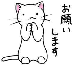 Cat life3 sticker #7081791