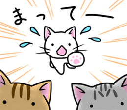 Cat life3 sticker #7081794