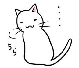 Cat life3 sticker #7081797