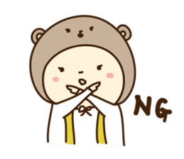 Yuru-Taro English ver. sticker #7082011