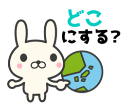 Appointment rabbit sticker #7082122