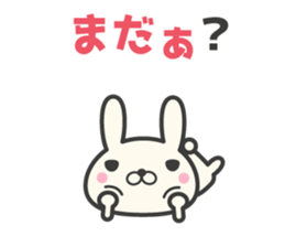 Appointment rabbit sticker #7082138