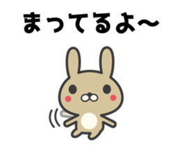 Appointment rabbit sticker #7082141