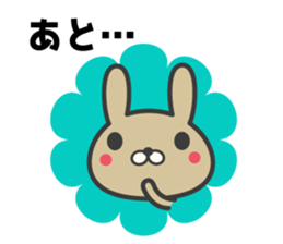 Appointment rabbit sticker #7082147