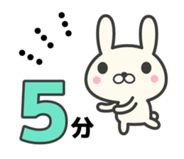 Appointment rabbit sticker #7082149