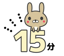 Appointment rabbit sticker #7082151