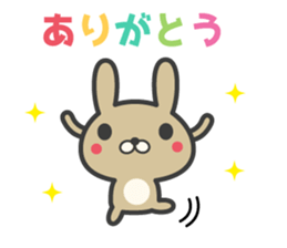 Appointment rabbit sticker #7082155