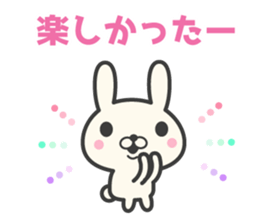 Appointment rabbit sticker #7082156