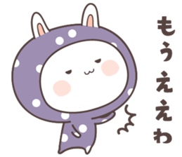 rabbit ver02 -kansai- sticker #7082240