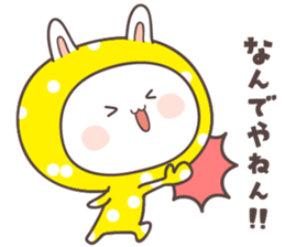 rabbit ver02 -kansai- sticker #7082241