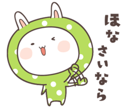 rabbit ver02 -kansai- sticker #7082243