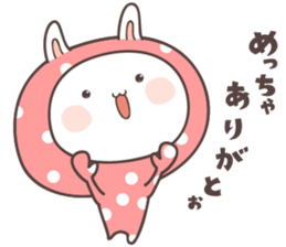 rabbit ver02 -kansai- sticker #7082244
