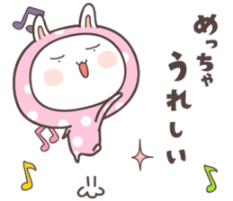 rabbit ver02 -kansai- sticker #7082245