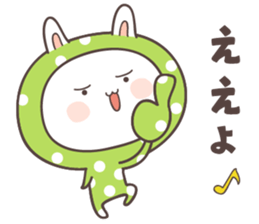 rabbit ver02 -kansai- sticker #7082250