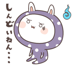 rabbit ver02 -kansai- sticker #7082256