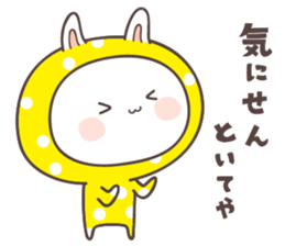 rabbit ver02 -kansai- sticker #7082263