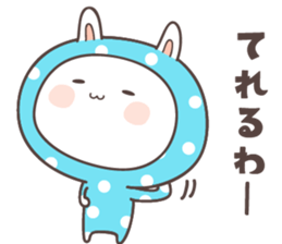 rabbit ver02 -kansai- sticker #7082267