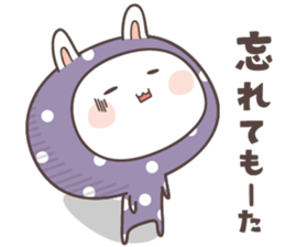 rabbit ver02 -kansai- sticker #7082269