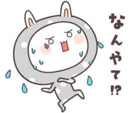 rabbit ver02 -kansai- sticker #7082270