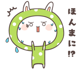 rabbit ver02 -kansai- sticker #7082271