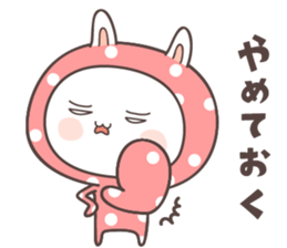 rabbit ver02 -kansai- sticker #7082272